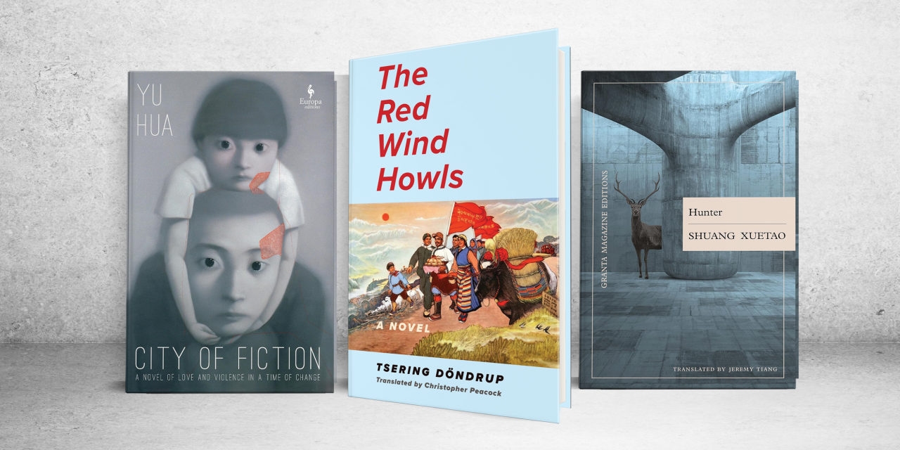 Fiction: ‘The Red Wind Howls' by Tsering Döndrup