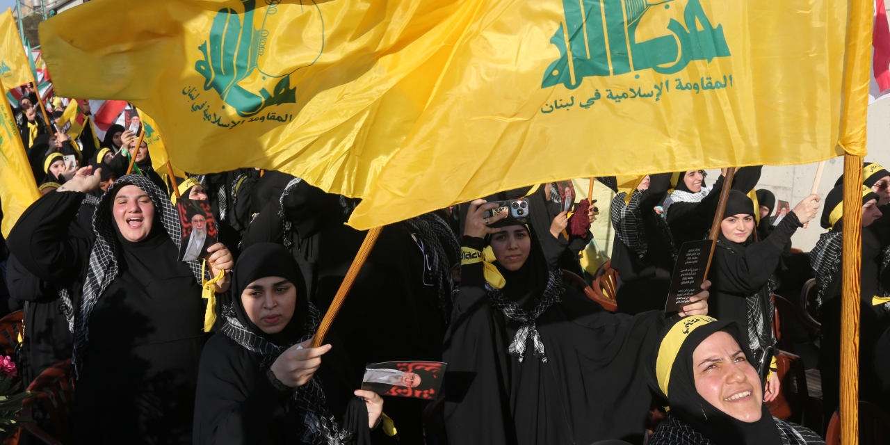 Lebanon's Showdown With Hezbollah