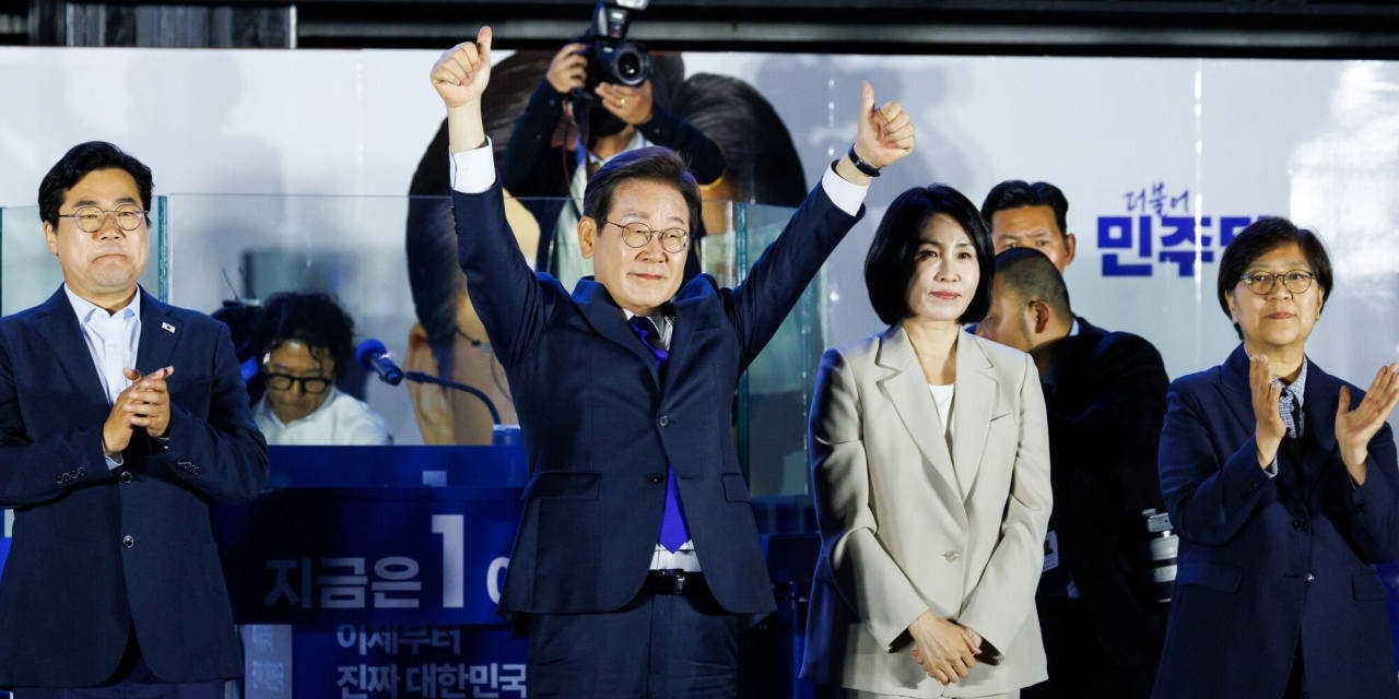 South Korea Takes a Left Turn