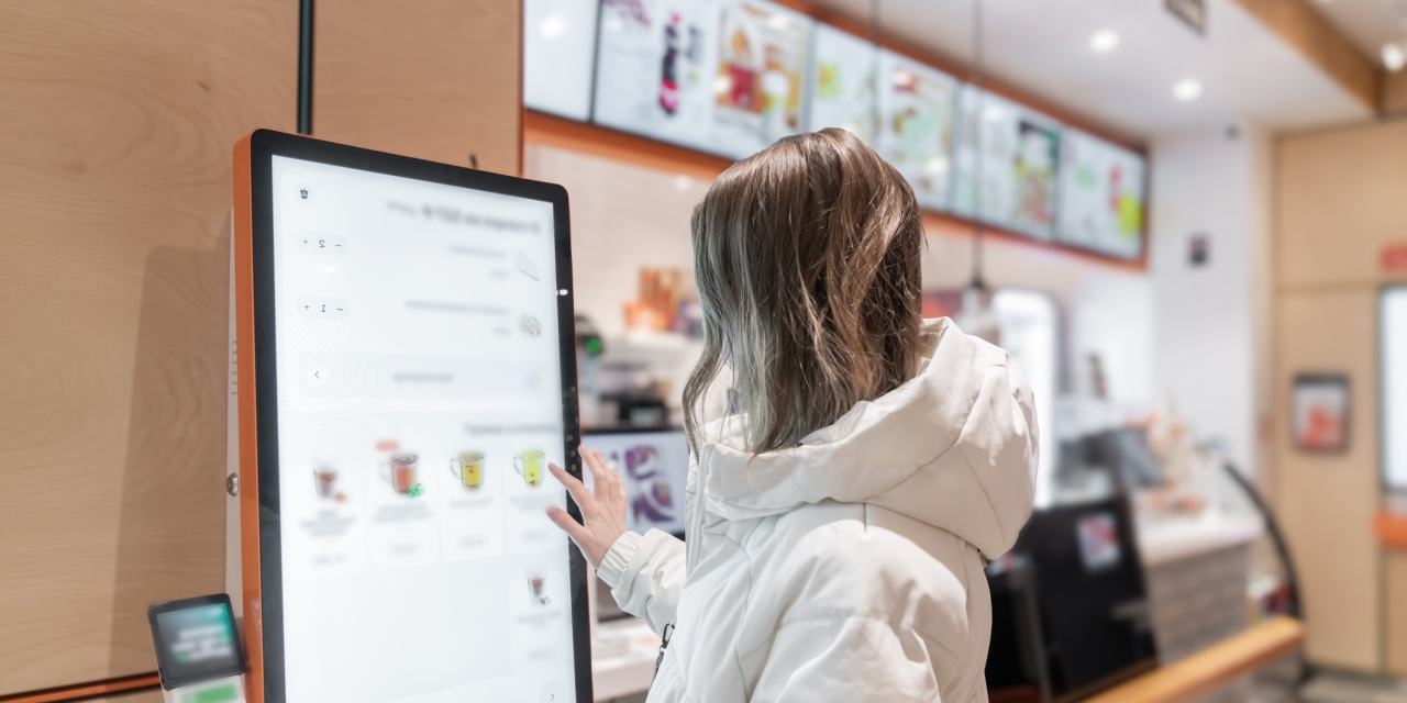 Talk to the Screen for Your Fries, Not the Hand