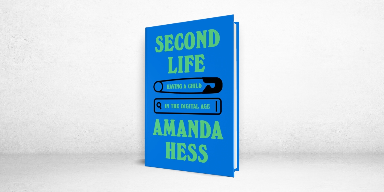 ‘Second Life' Review: Birth in the Age of Algorithms