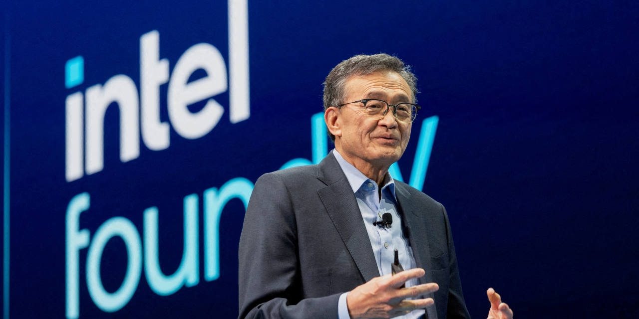 Industrial Policy and the Tragedy of Intel