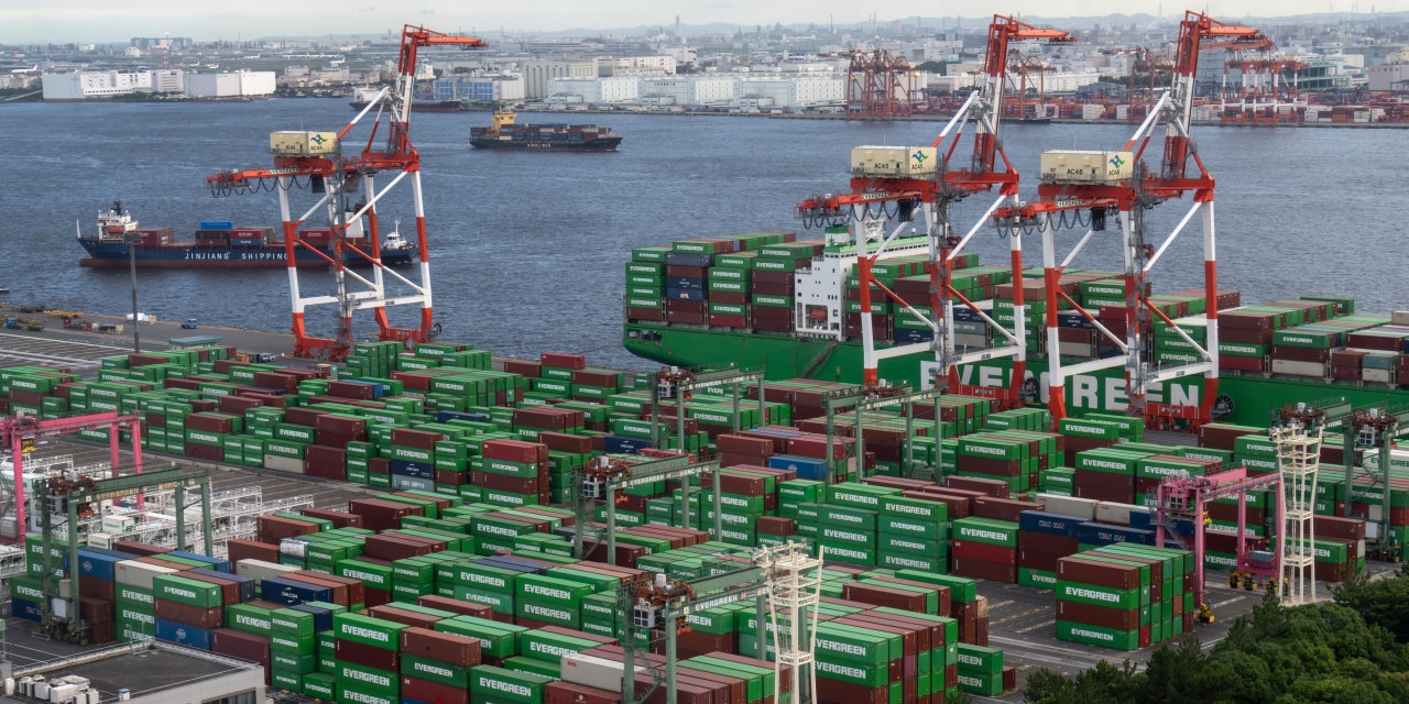 The Price of Winning the Trade War