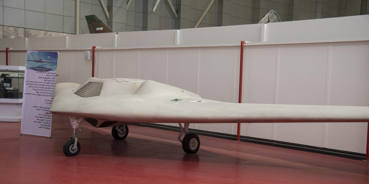 How America Has Aided the Ayatollahs' Drone Industry
