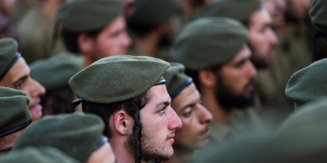 The Ultra-Orthodox Soldiers in the Israel Defense Forces
