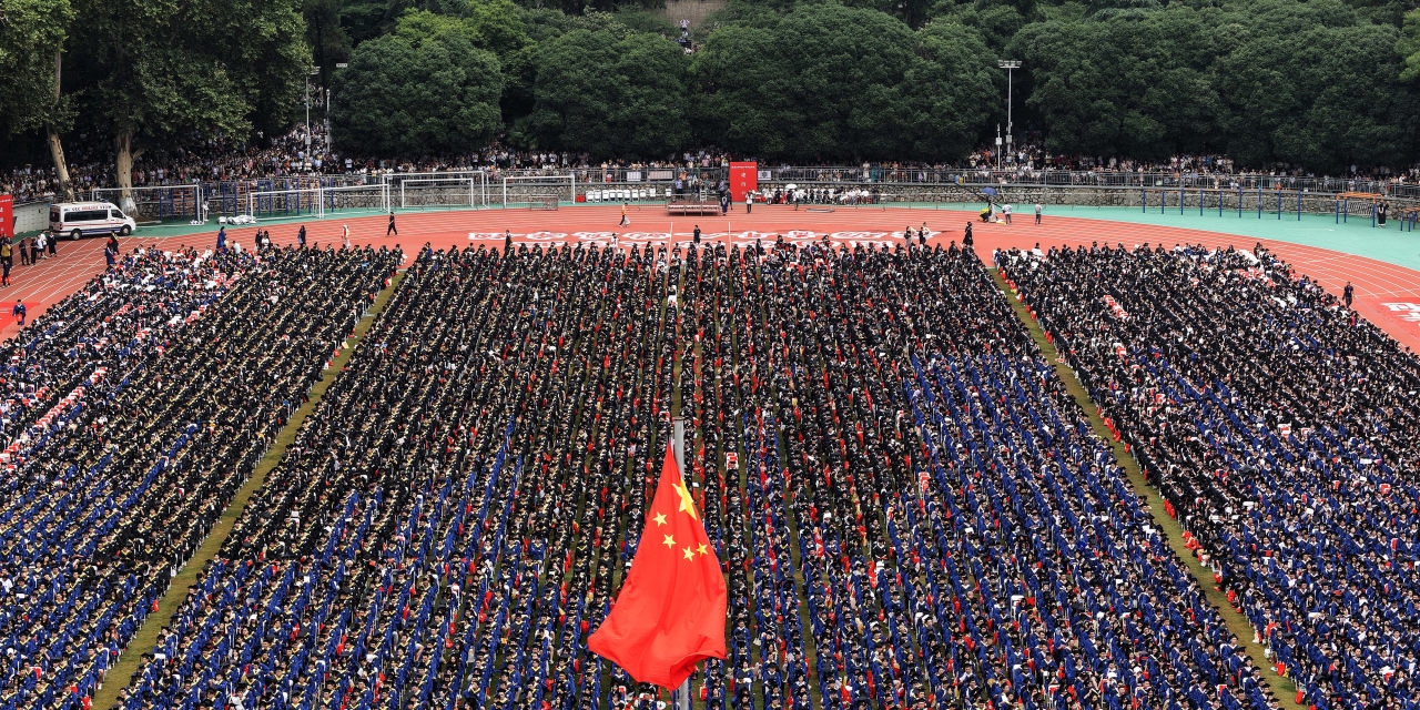 We Can't Beat Beijing if We're Dependent on It