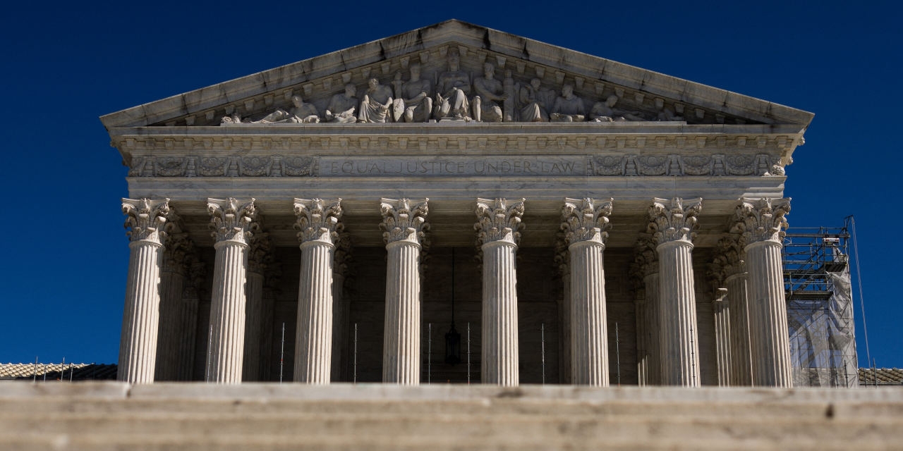 Abe Lincoln's Reservations About Judicial Rule