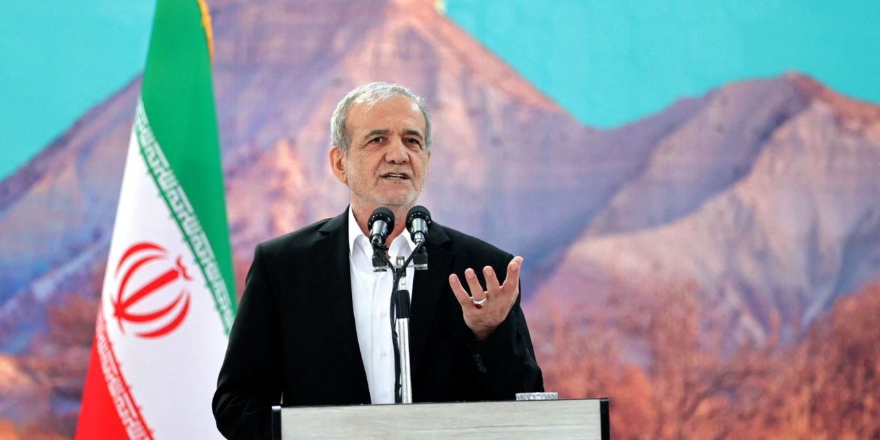 Notable & Quotable: Iran Defines ‘Death to America'