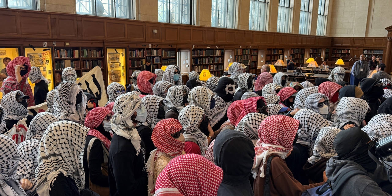 Antisemitism and the Politics of the Chant