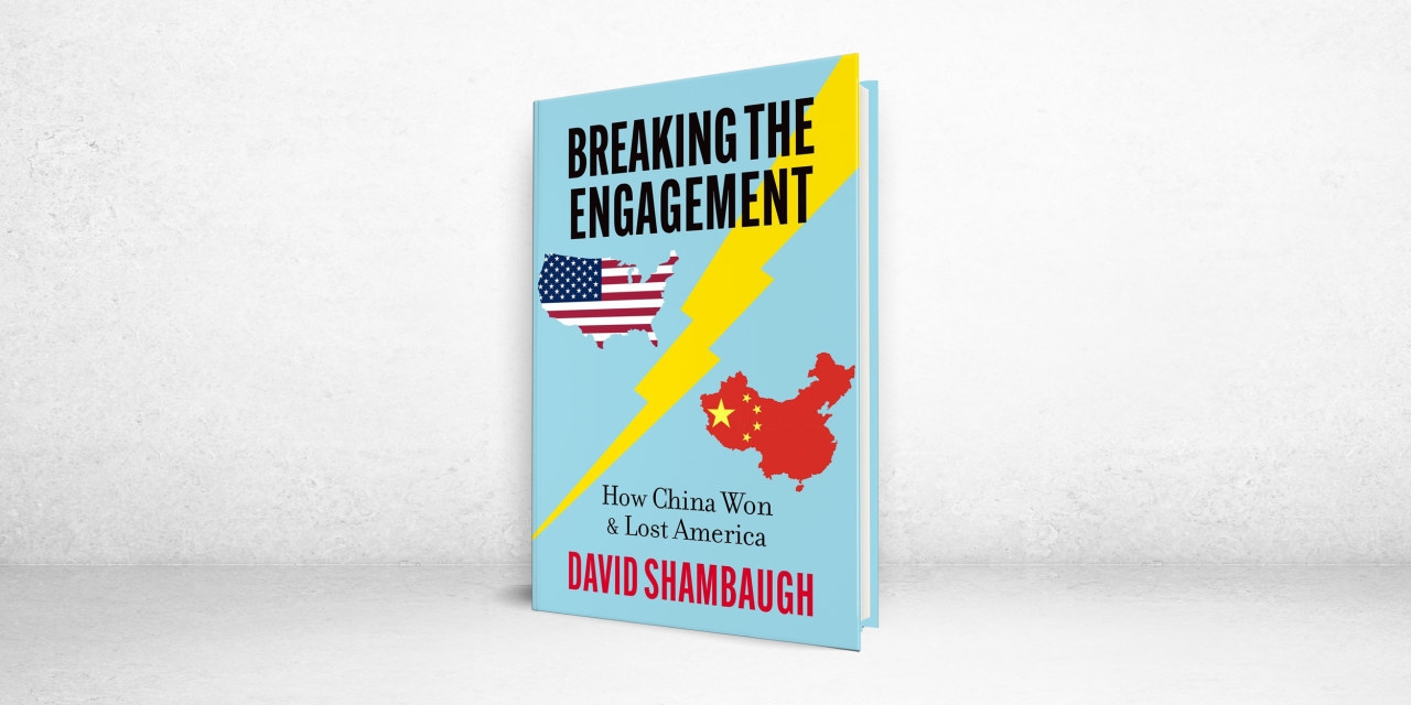 ‘Breaking the Engagement' Review: The China-U.S. Divorce