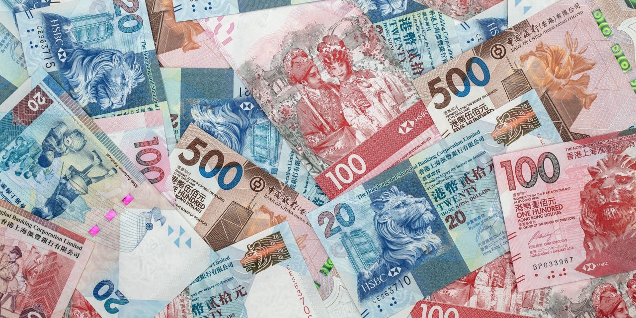 Hong Kong Takes Another Currency Hit With a Smile