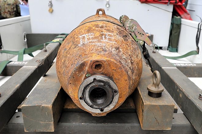 Unexploded WWII bomb removed from central Nagoya