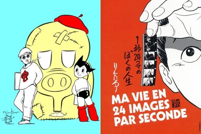 Rintaro wins top prize at Tezuka Osamu manga awards