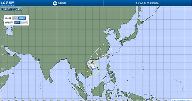 1st typhoon of the year forms; JMA anticipates heavy rainfall