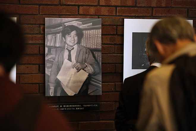 Asahi Shimbun Hanshin Bureau to pay tribute to slain reporter