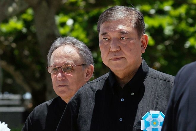 Ceremony marks 80 years since end of Battle of Okinawa