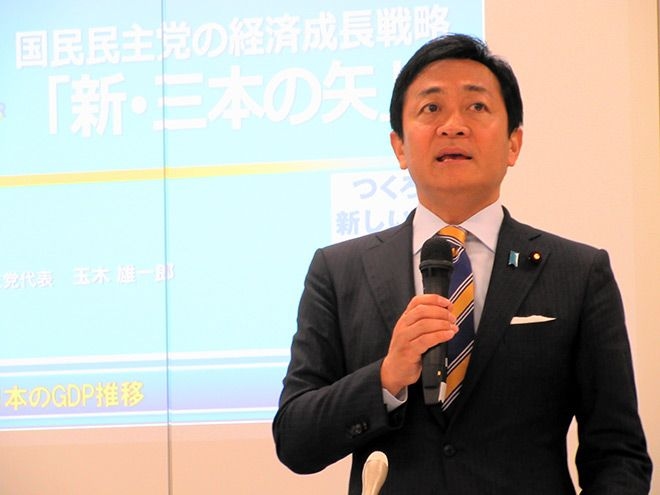 DPP softens election wording seen as hostile to foreigners