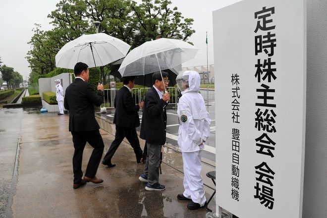 Toyota supplier hit with criticism at shareholder meeting over $33 billion deal