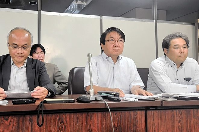 Unification Church land seized for donation refunds