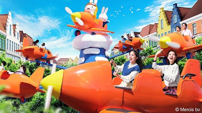Nagasaki's Dutch-inspired theme park to open Miffy area