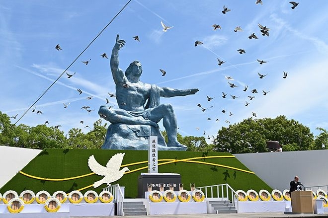Nagasaki to invite Russia, Israel to A-bomb memorial event