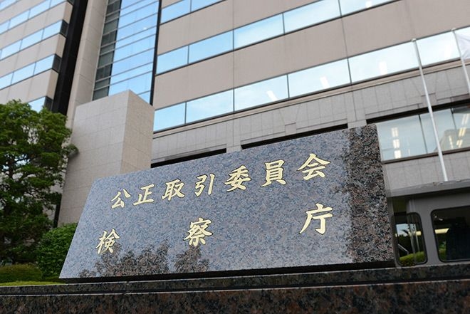 FTC investigates NPB over press pass confiscated from Fuji TV