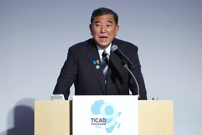 Ishiba announces initiatives to develop trade, investment in Africa