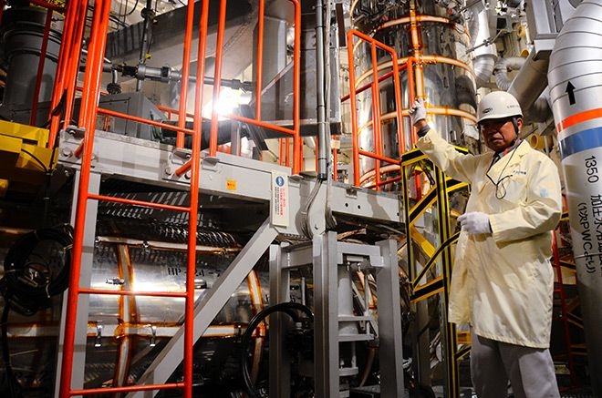 Ibaraki seeks to host demo reactor for next-gen nuclear power