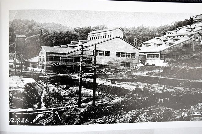 Foreign groups seek gold in abandoned Hokkaido mines