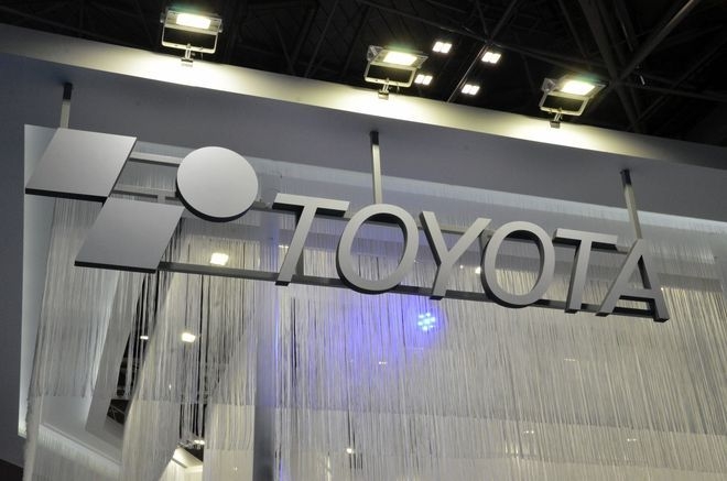 Toyota to take key supplier private in $33 billion deal