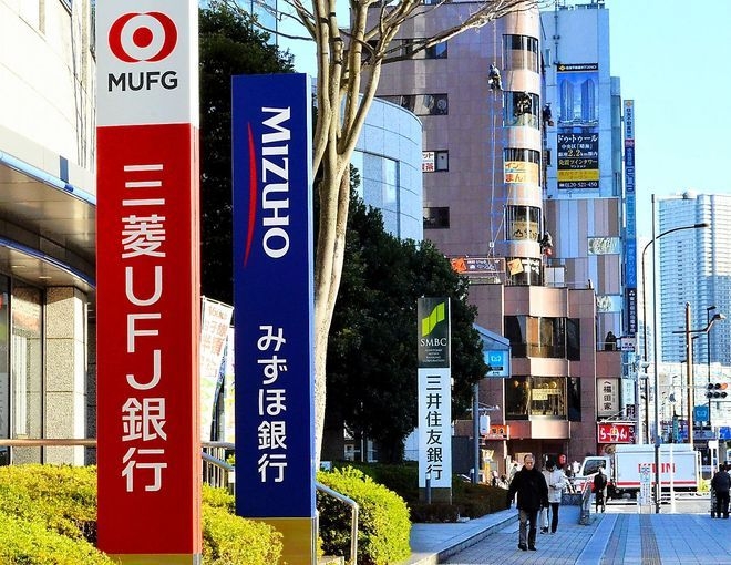 Japan's megabanks forecast more record profits despite tariff uncertainty