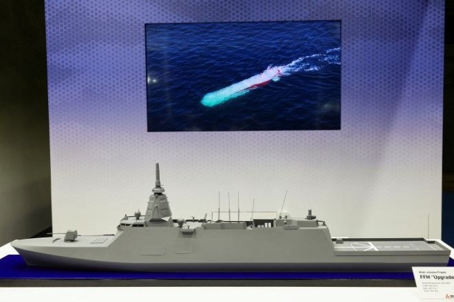 Japanese frigate arrives in Australia as Tokyo bids for defense deal