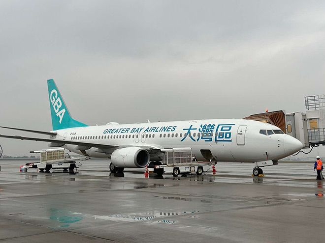 Quake rumor in Hong Kong puts flight bookings to Japan at risk