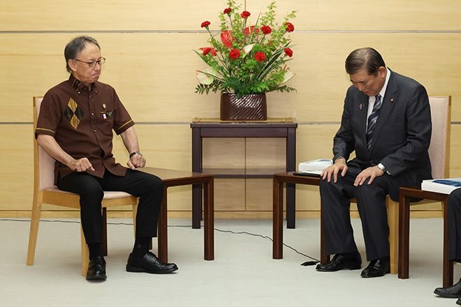 Ishiba apologizes to Tamaki for Nishida's slur about Okinawa