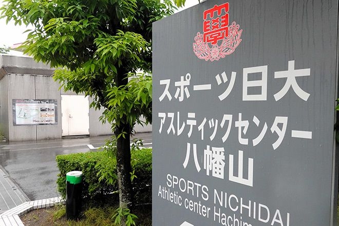 Ex-coach accused of defrauding scholarship students