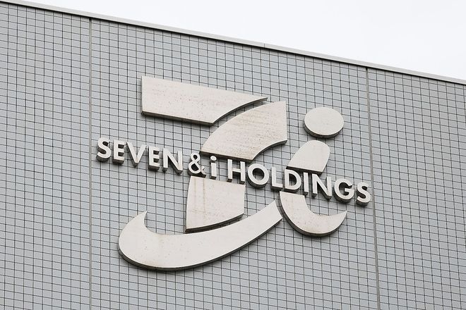 Couche-Tard advances deal talks for Seven & i with access to books