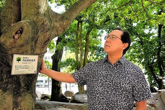 Family suffers from attacks on both Hiroshima, Pearl Harbor