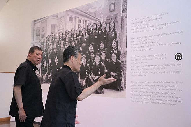 Ishiba decries civilian deaths at Okinawa memorial for slain nurses