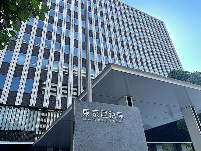 Chinese company accused of bogus refund claim on consumption tax