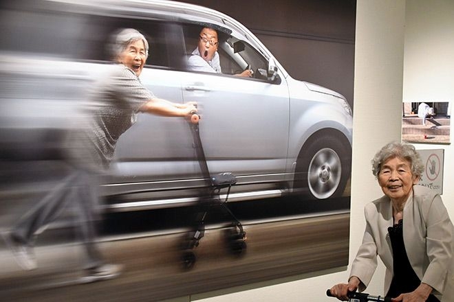 ‘Selfie grandma' Kimiko Nishimoto dies at 97