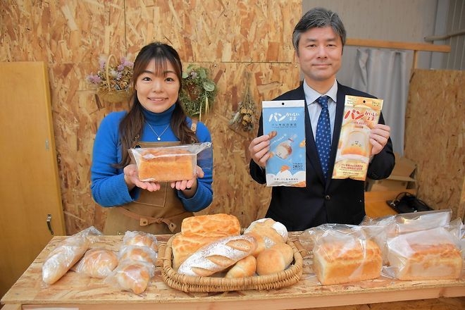 Expert develops storage bag that keeps bread like just out of oven