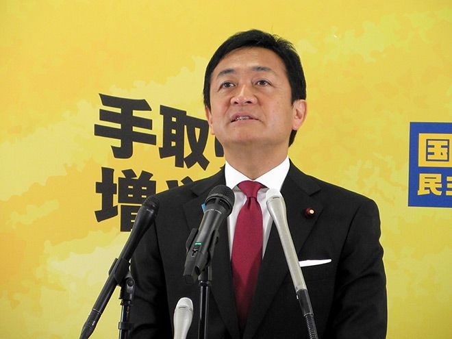 Tamaki says ‘misogynistic' remark was due to poor English