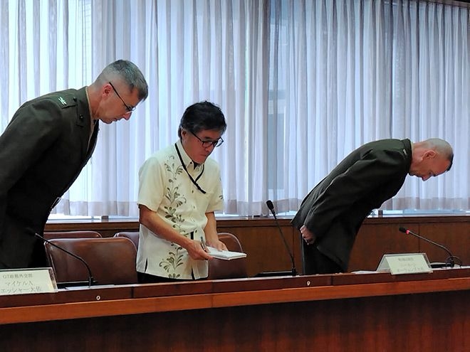 U.S. military apologizes for sexual assault case in Okinawa