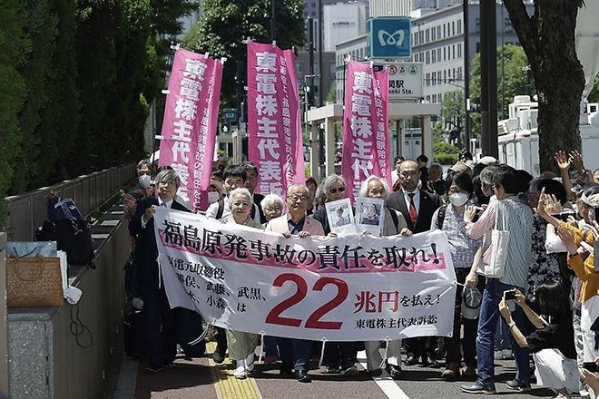 Tokyo court ruling raises bar on tsunami foresight
