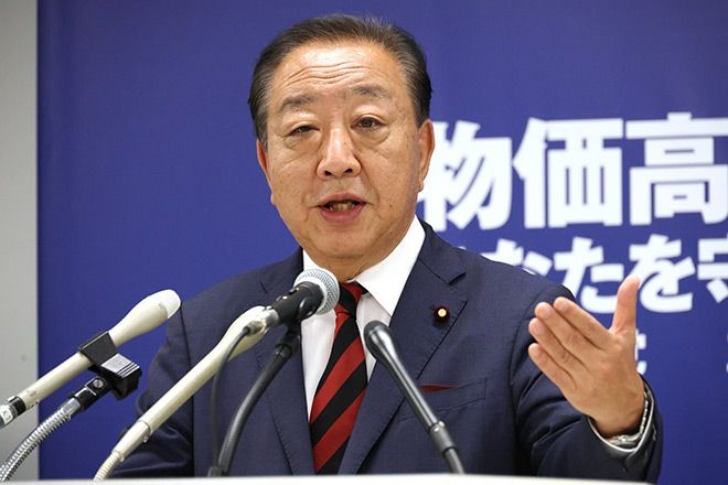 Noda abandons no-confidence motion to avoid power ‘vacuum'