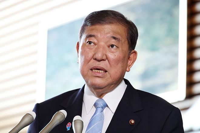 No message from Ishiba on 80th anniversary of end of war