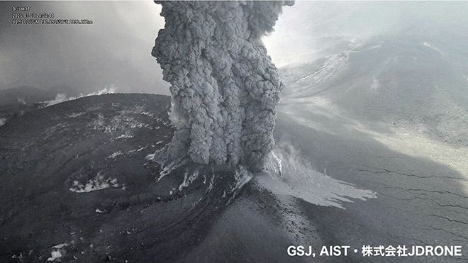 Kyushu locals, farmers uneasy with volcano's latest eruption