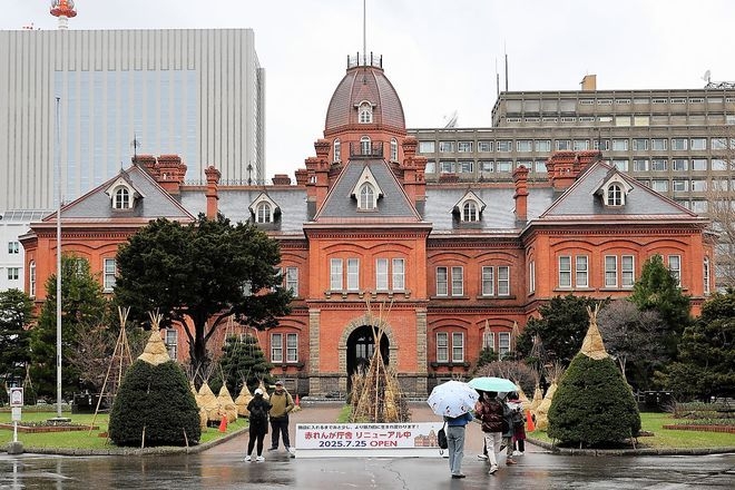 Sapporo's Red Brick Office to rent out space for weddings, events