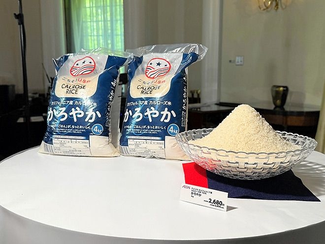 Japan pledges immediate rice relief for consumers to prevent shift to foreign brands