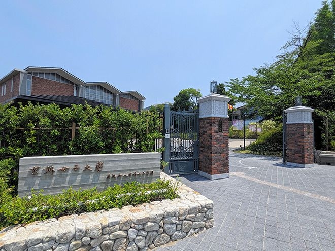 Kyoto Women's University bucks coeducational trend